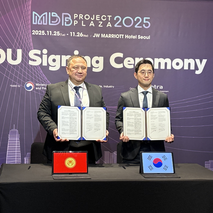 migrated_from_mongo:69295cbaccceb02cc1df0a64:ko:1